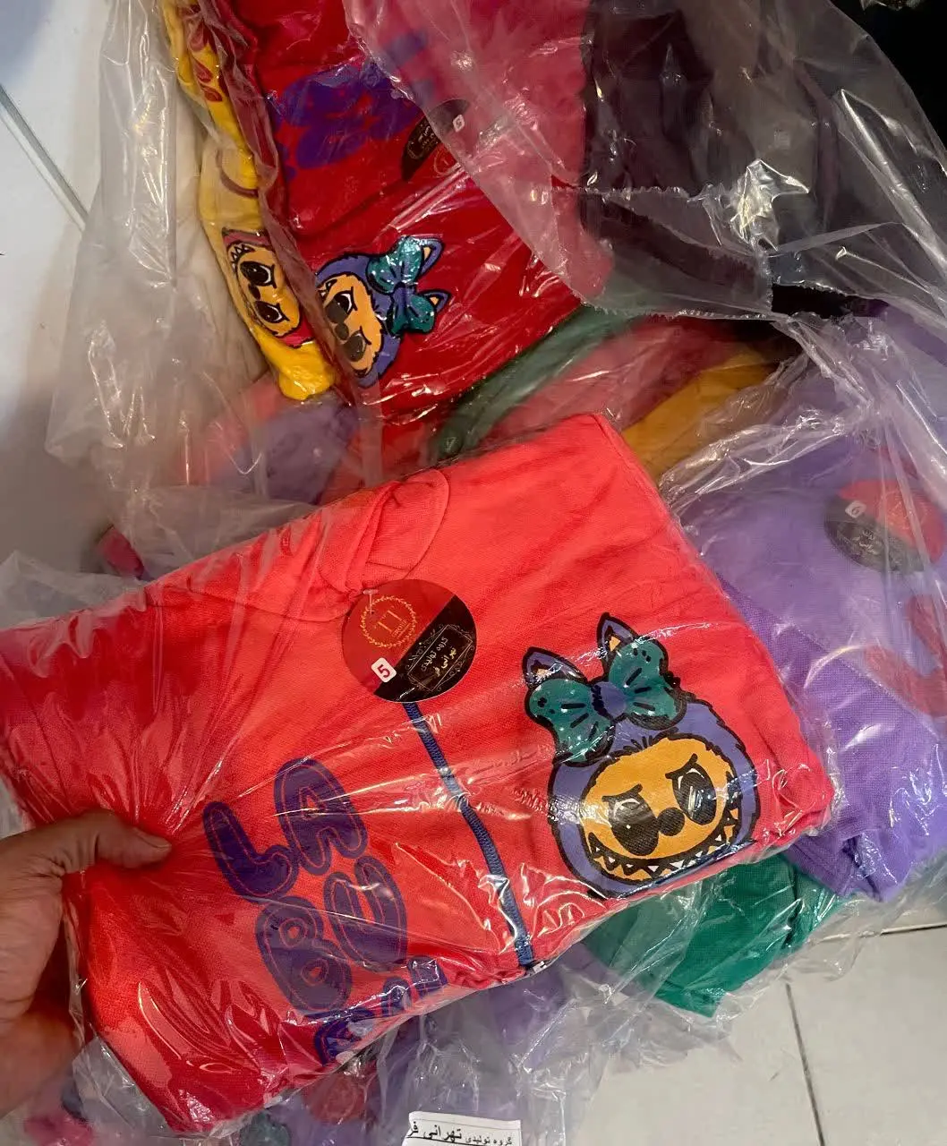 🧶سوشرت شلوار کرکی❤️ کلاه دار