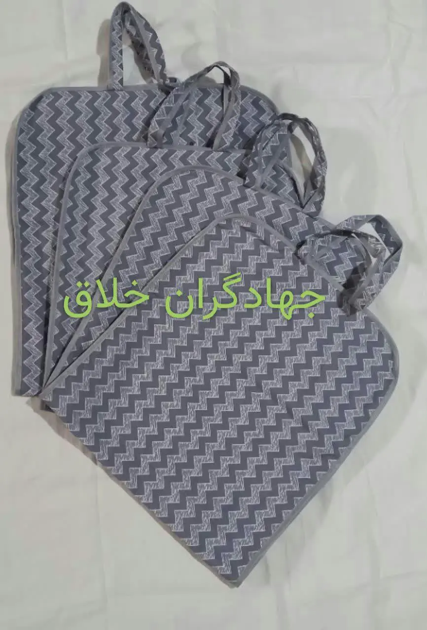 #ساک_نان_ماندگار
