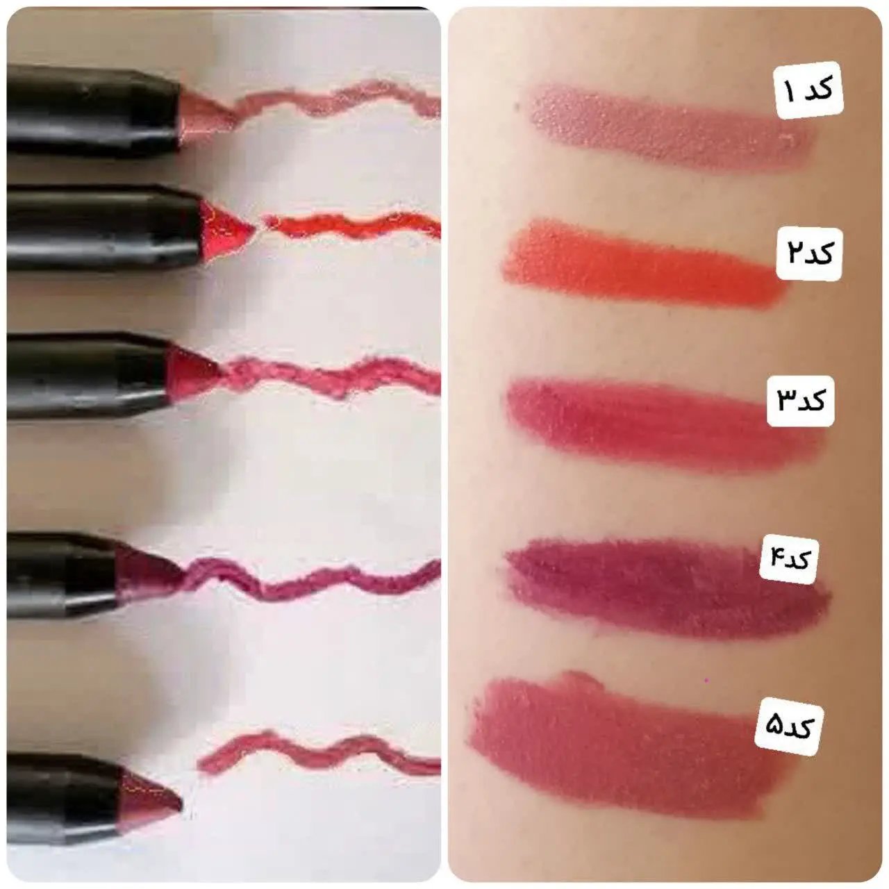 ✨💄🖍 #رژ_مدادی طبیعی
