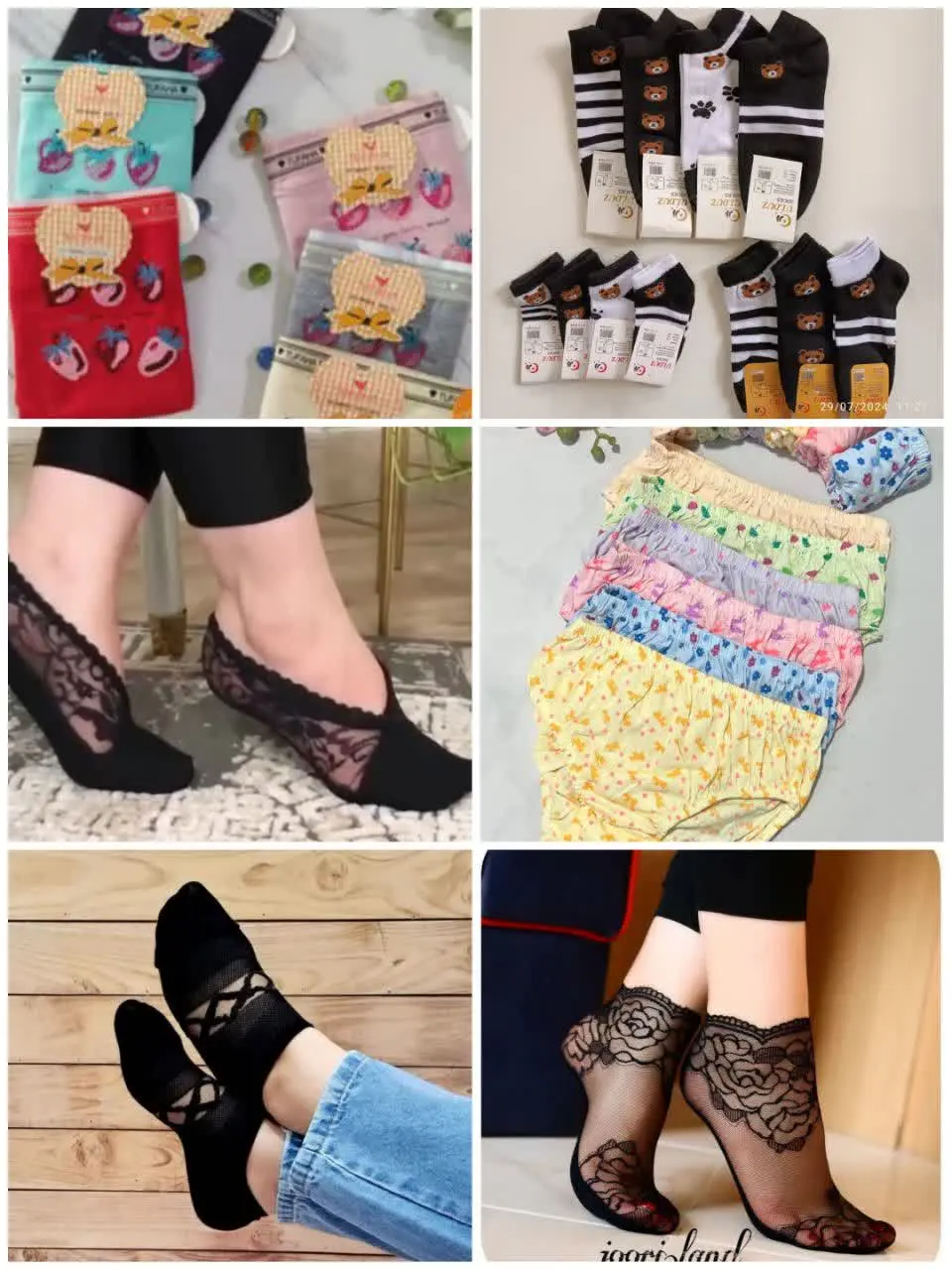 بروهمه جادوربزن بعدبیاپیش من😊❤️
