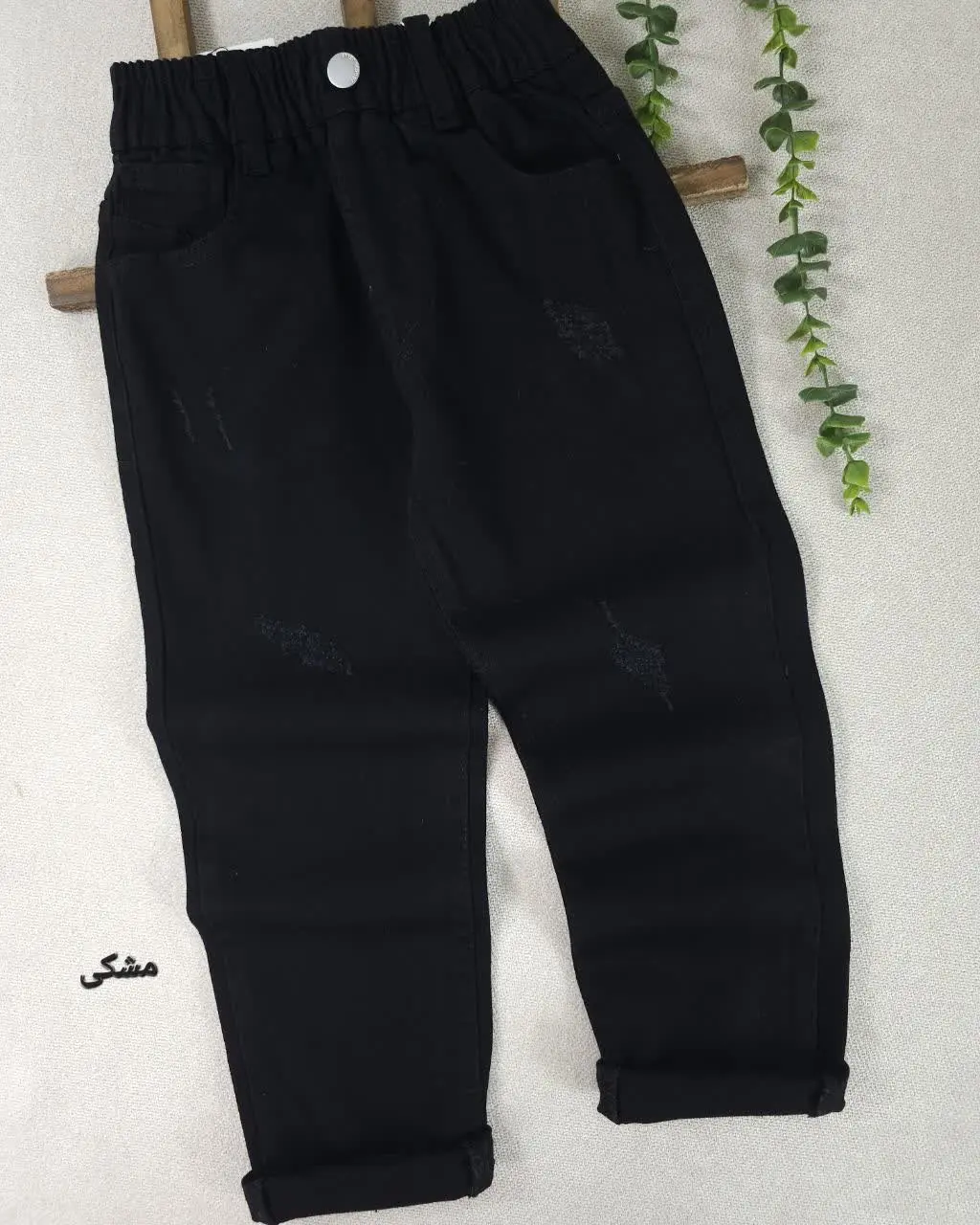 شلوار جین اسپرت آریو