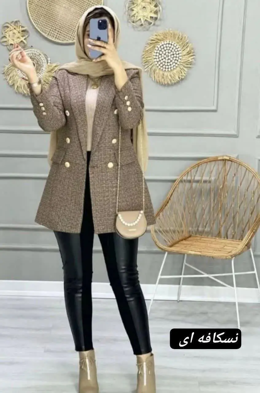 👚 نام: مانتو کتی آدنا ✔️
