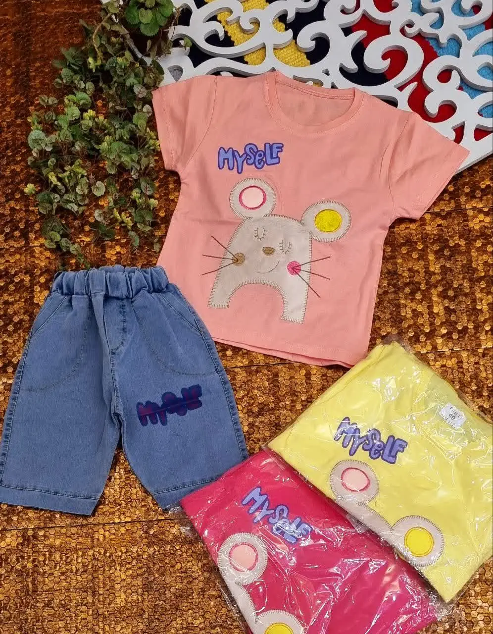 💎☘️🌠👗👔👚🎽🇮🇷
