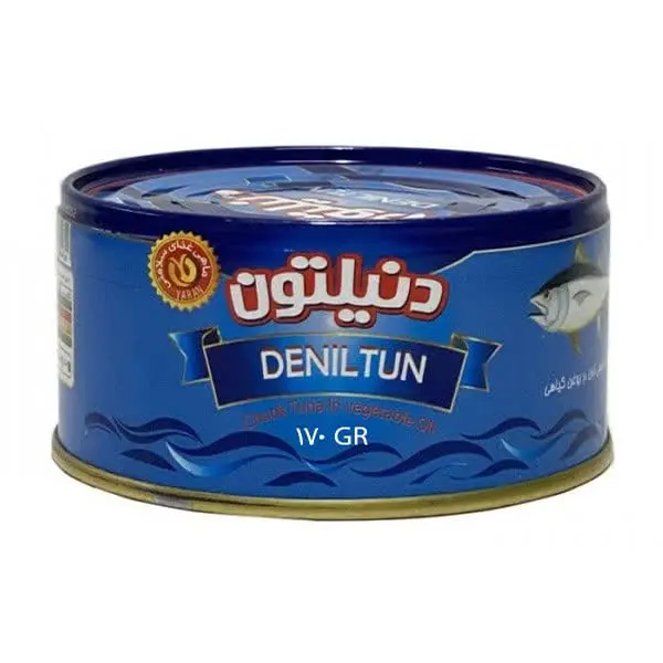 #تن_ماهی_دنیلتون_۱۷۰گرم
