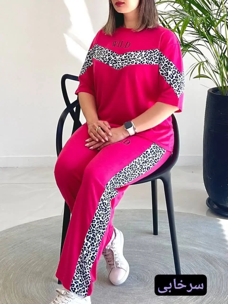 🖋نام: ست تیشرت شلوار wild
