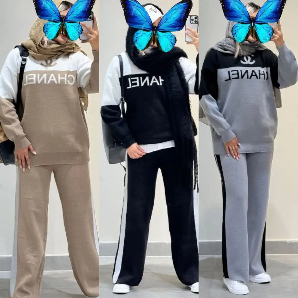 ست بافت چنل