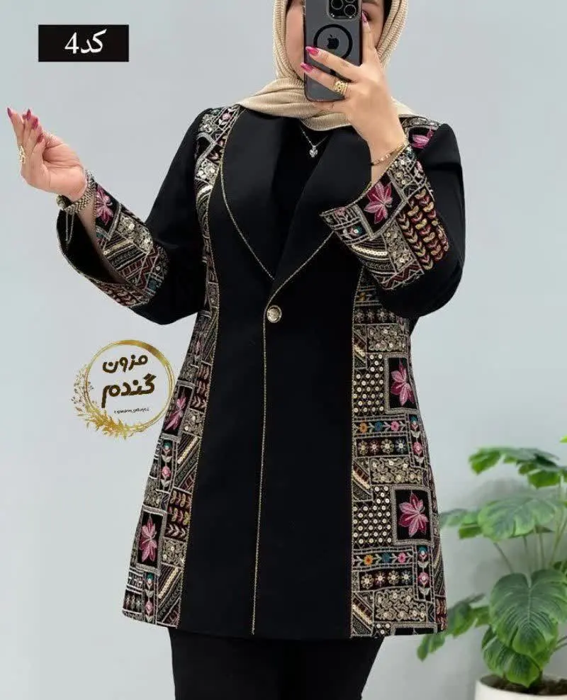 🚫خانوما کت بالا فقط ۳۹۹ ت👆
