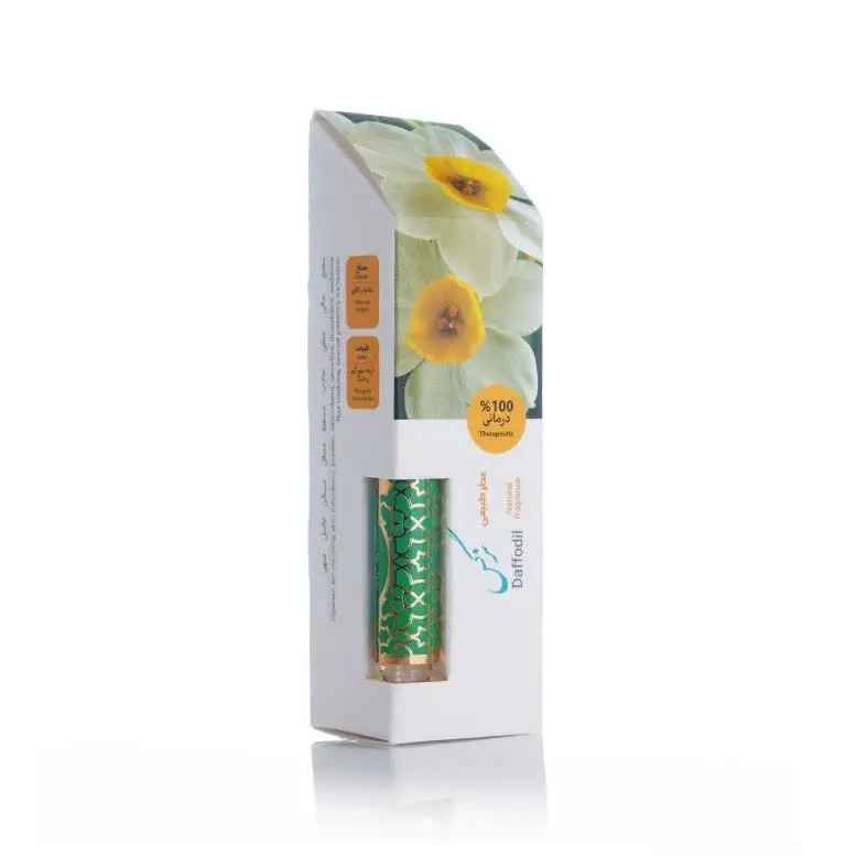 #بوییدن_گل_نرگس 
