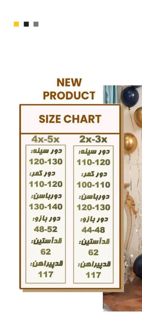 🔔 کد: ۱۱۷۷۱ 
