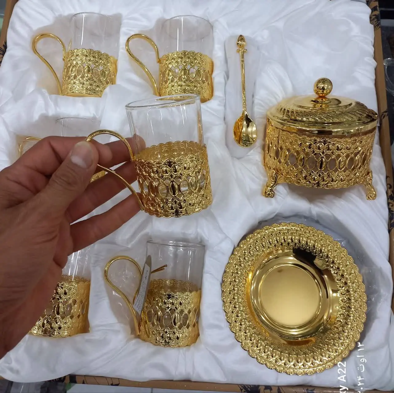 چای خوری اماراتی
