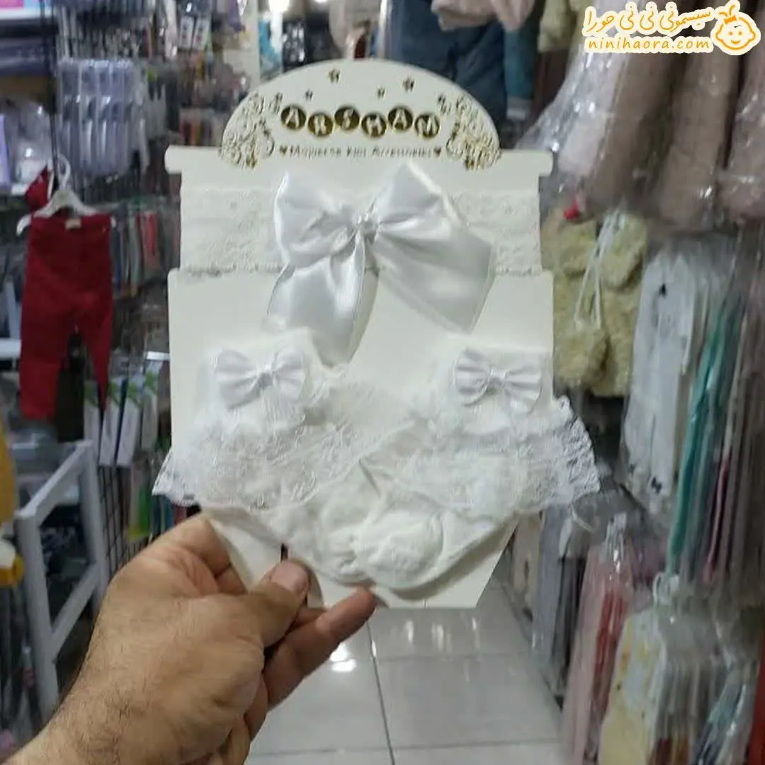 ست جوراب وتل کارتی دخترانه