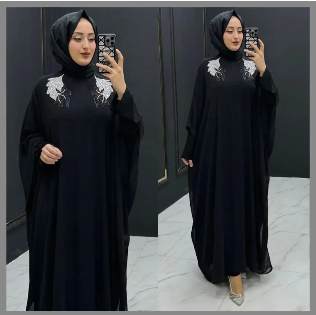 نام: عبا هانیه
