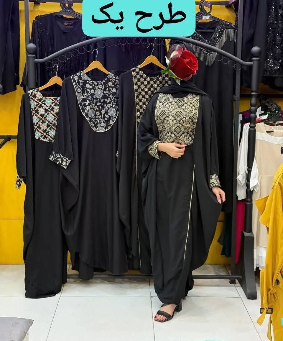 نام: عبایی یقه سنتی نوار مغزی دوزی شده
