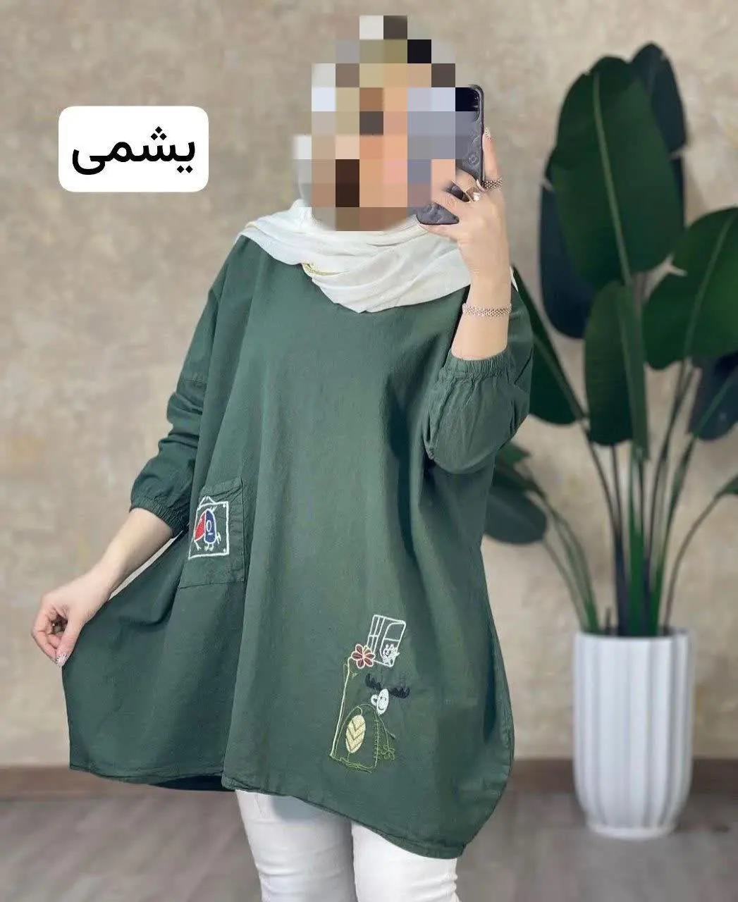 🖋نام: مانلی
