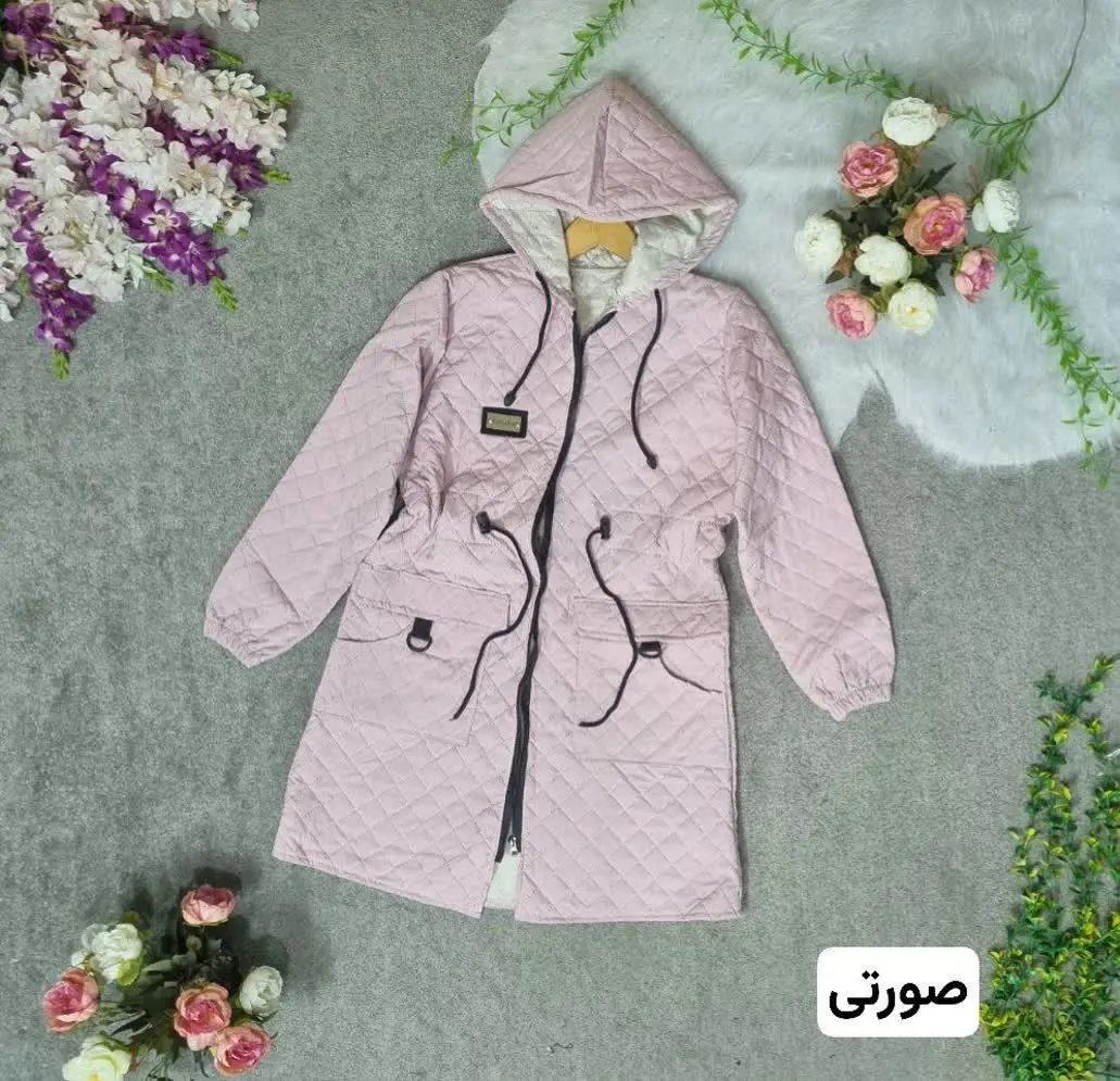 🖋نام: کاپشن غزاله
