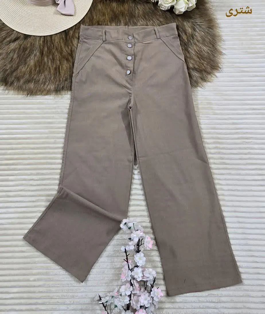 شلوار بگ جلو دکمه