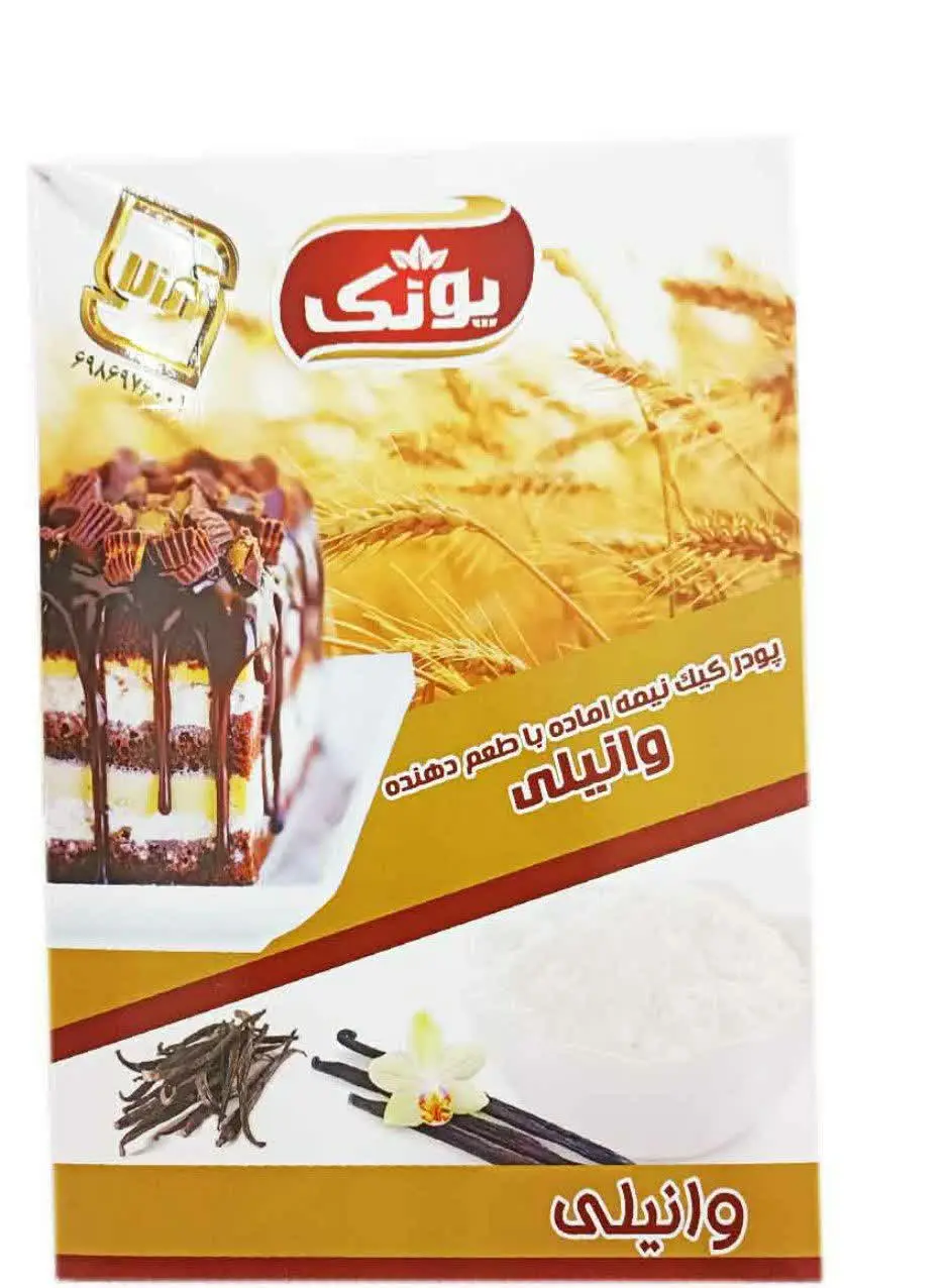 ❇️ شارژ مجدد پودر کیک نیمه آماده پونک 
