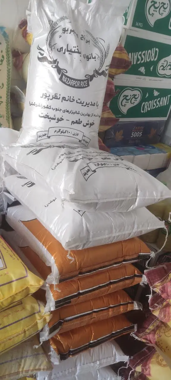 برنج عنبربو جنوب کیفیت و عطر عالیه
