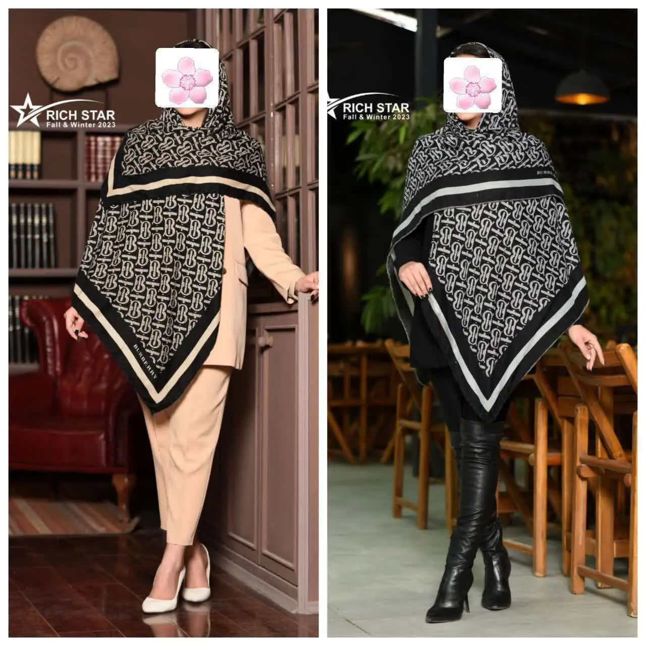 کد ۲۷۵۶ (۶۰۰gr) 
