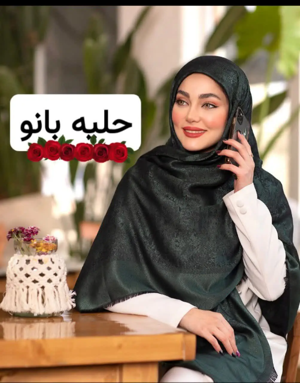 🔮روسری بامبو با نخ ابریشم ژ...