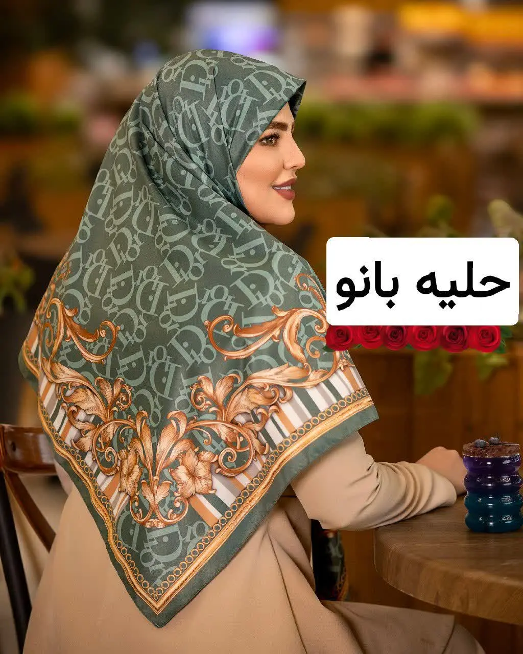 🔮روسری کجراه ابریشم توییل