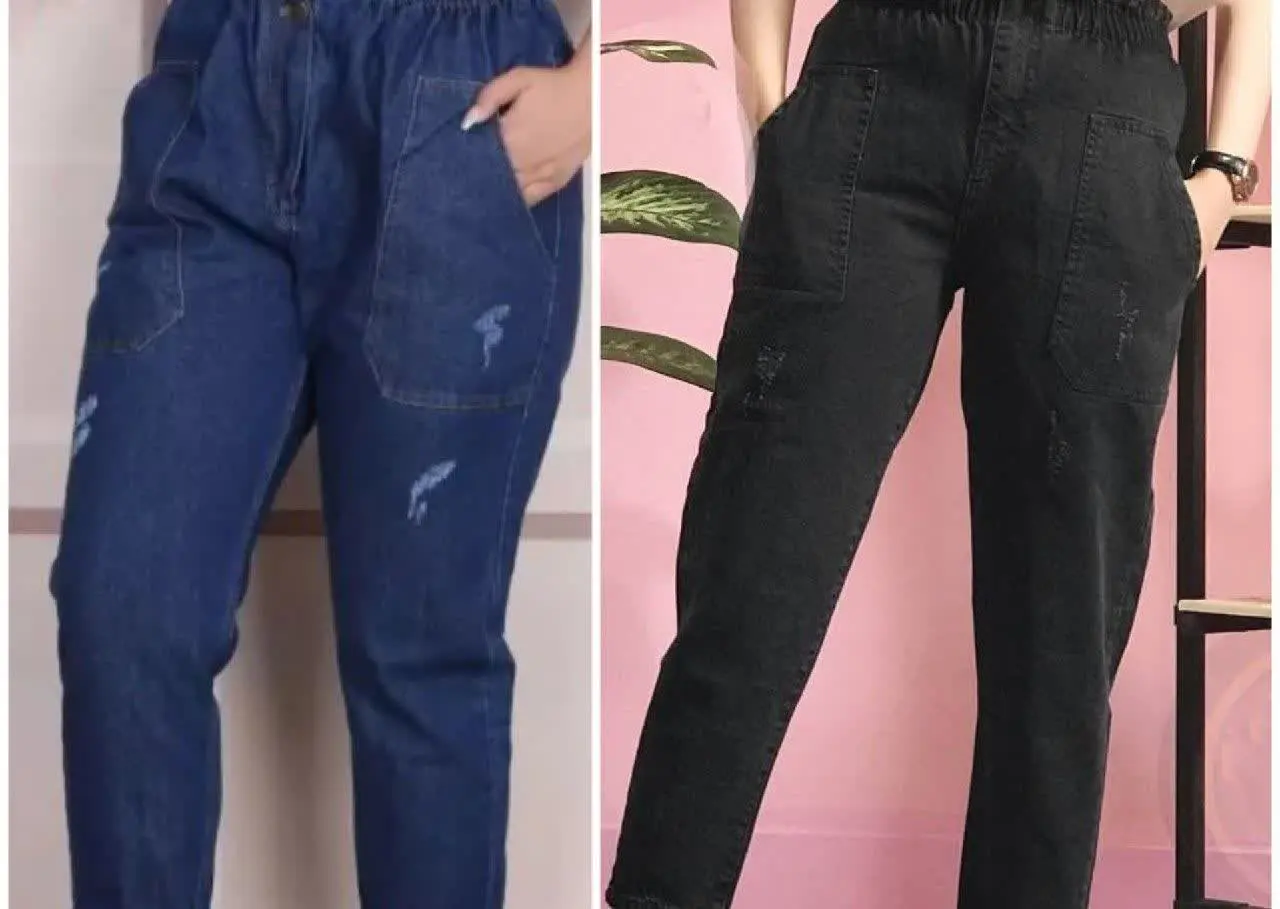 ❄️ نام: شلوار مام نیل
