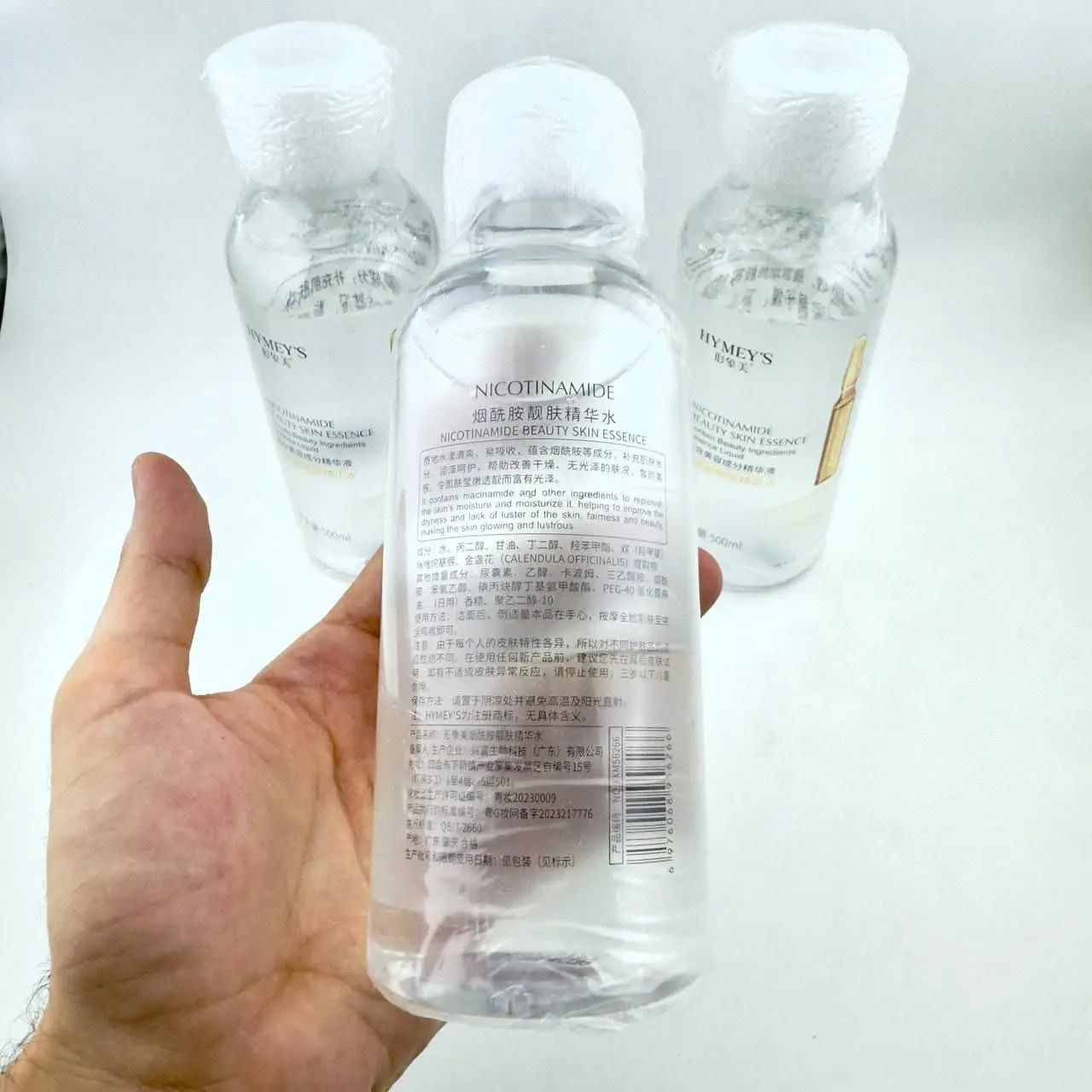 تونر آمپول نیکوتینامید هایمز ۵۰۰ میل کد xxm۵۶۲۶۶ 
