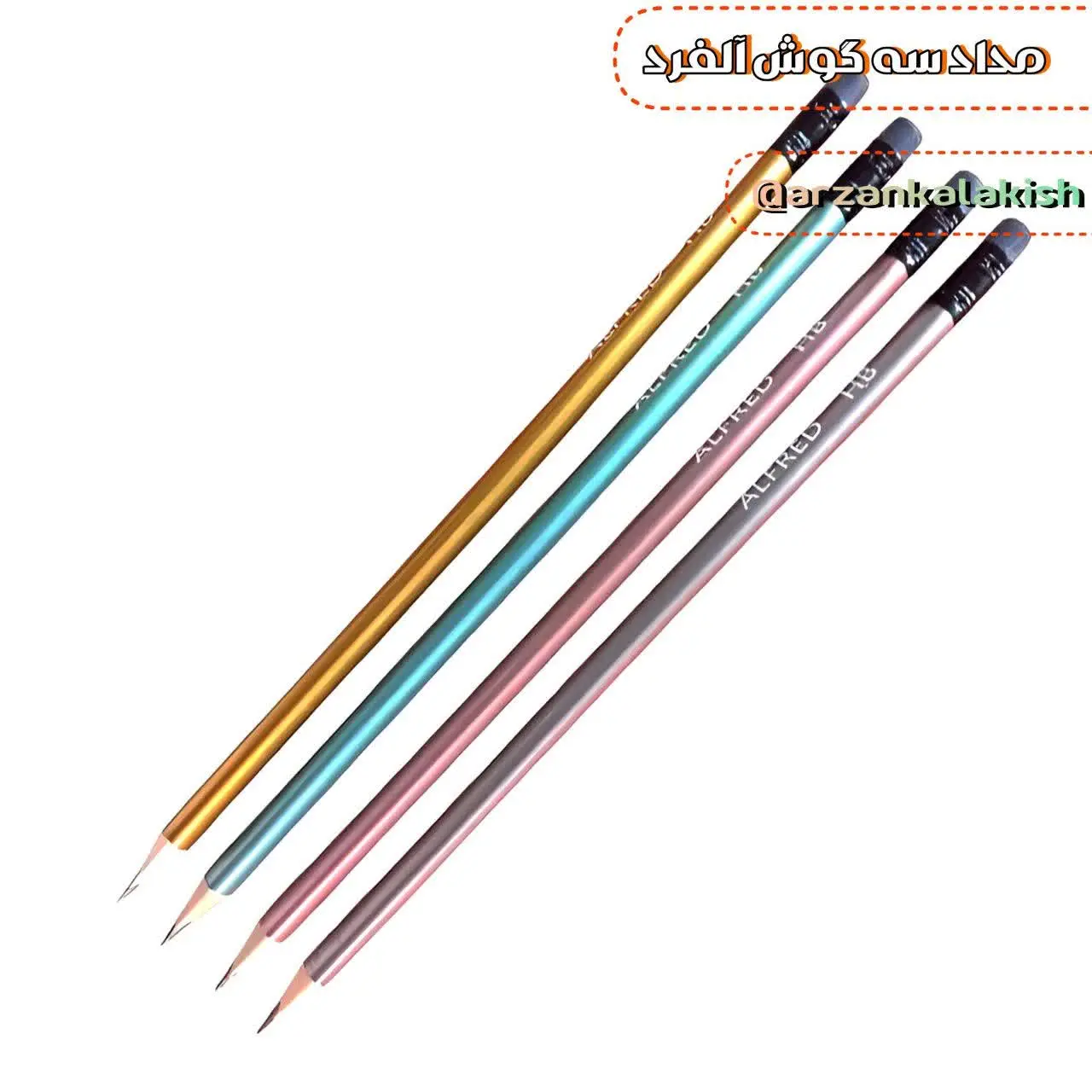 مداد مشکی آلفرد✏️