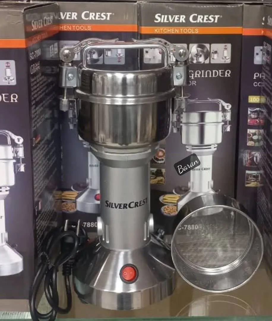 آسیاب صنعتی سیلورکرست