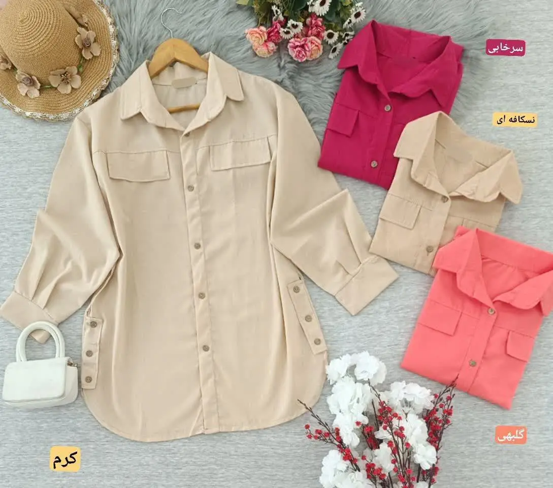 نام: شومیز لنین نچرال
