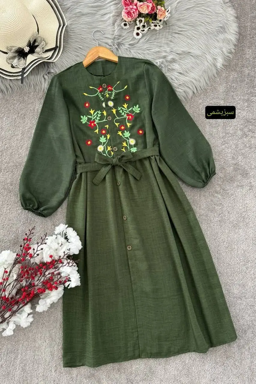 پیراهن باران جدید