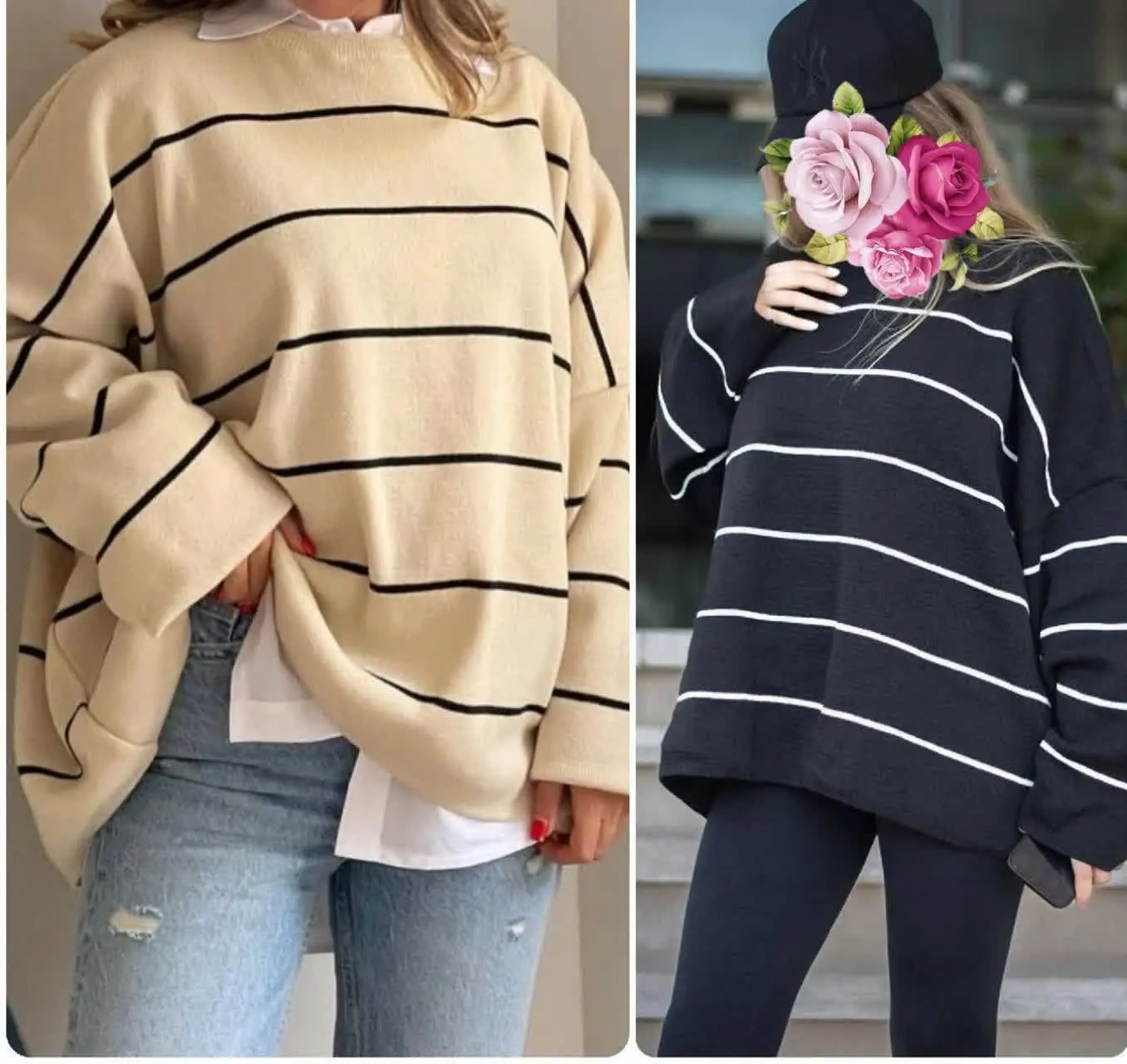 نام: بافت پینترسی
