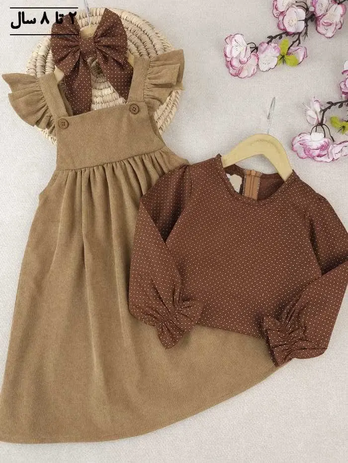 سارافون و بلوز دخترانه لارا...