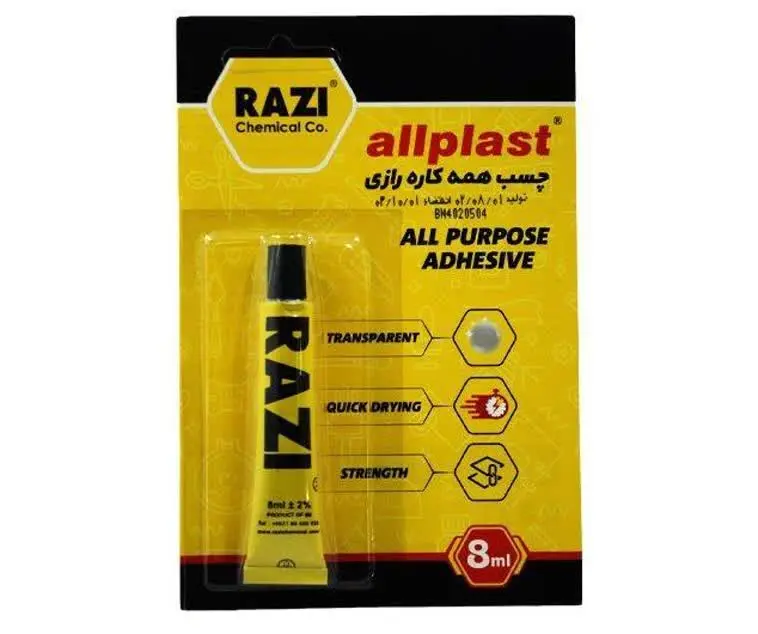 چسب مایع رازی ۸ سی سی 
