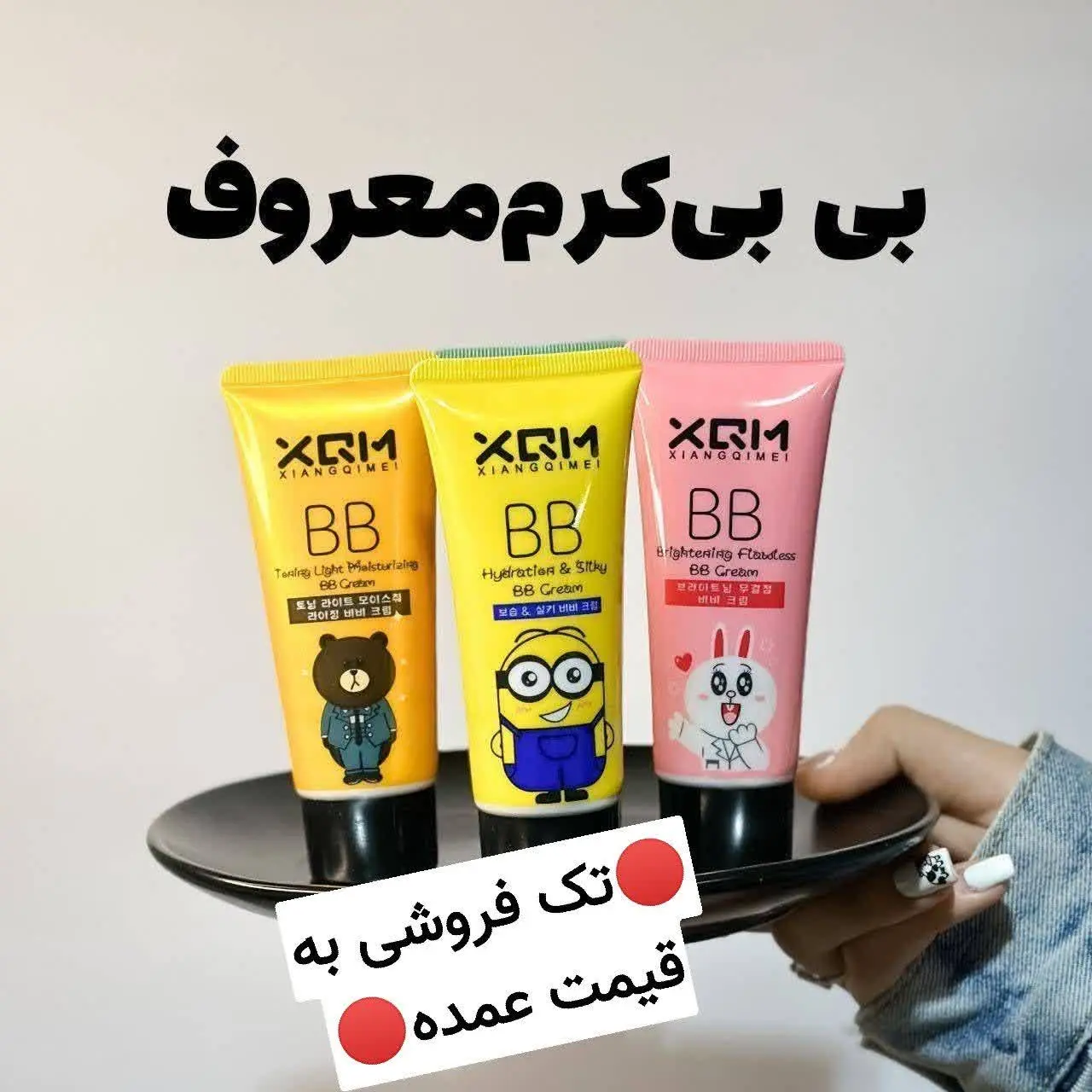 https: //eitaa. com/joinchat/۷۸۶۷۲۳Cea۰۳c۲۰۰c۸
