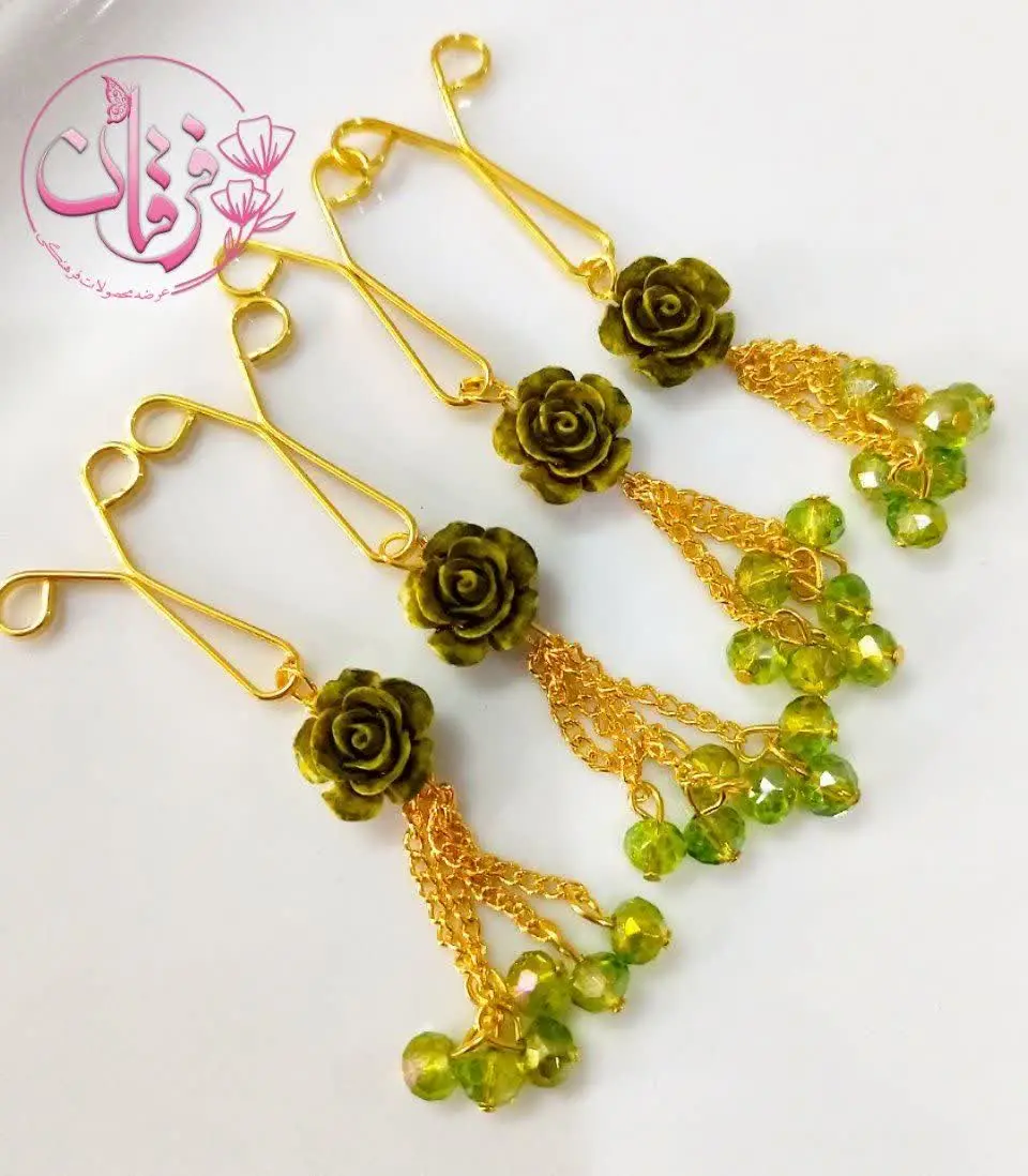 #گیره سبز گل پر زنجیر
