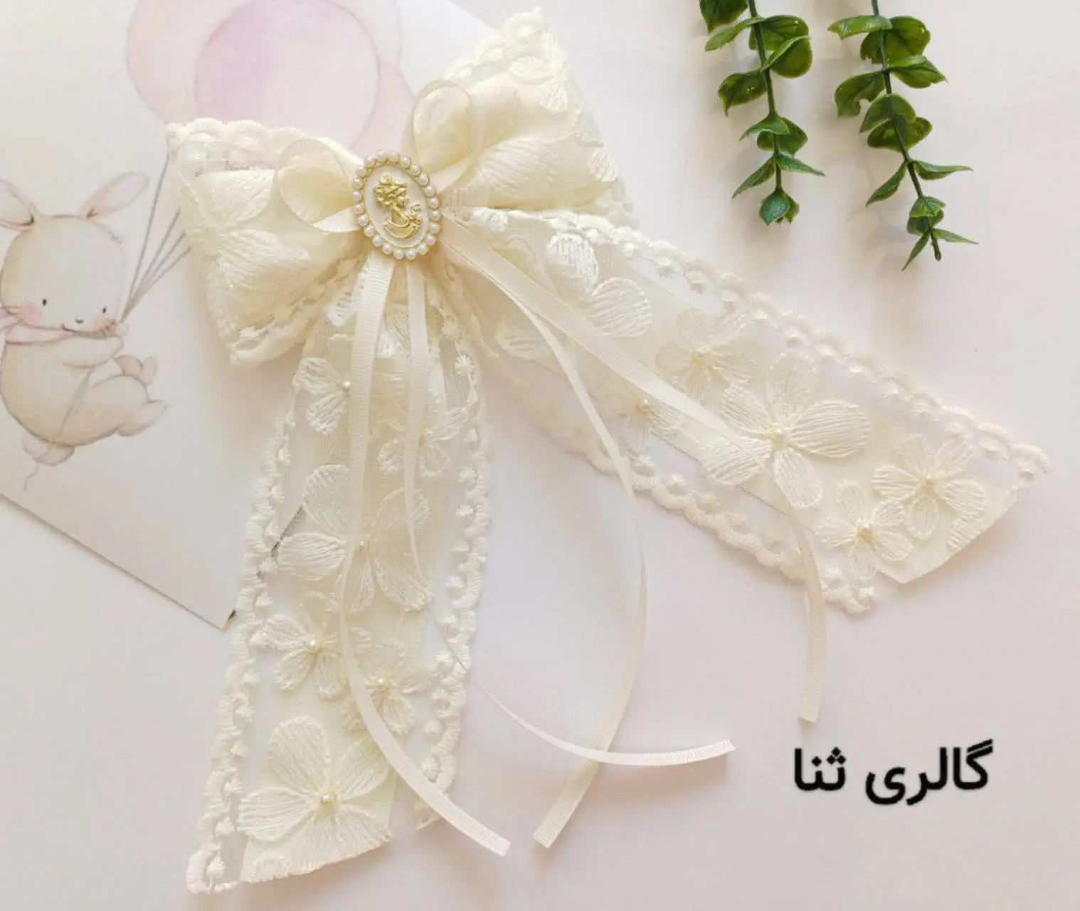 یکی از زیباترین پاپیون دنباله دار …
