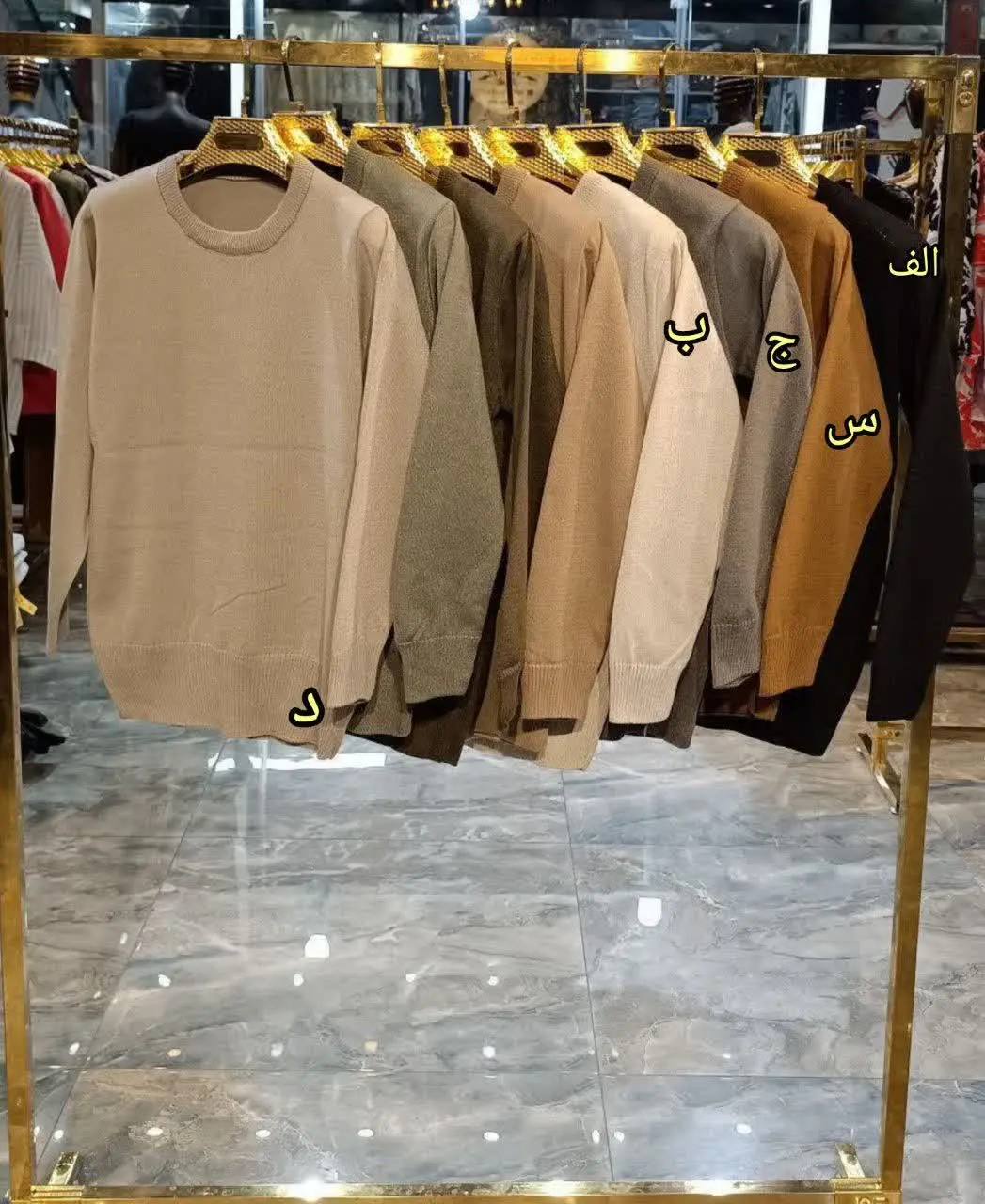 ✅ جنس نخ آکریلیک