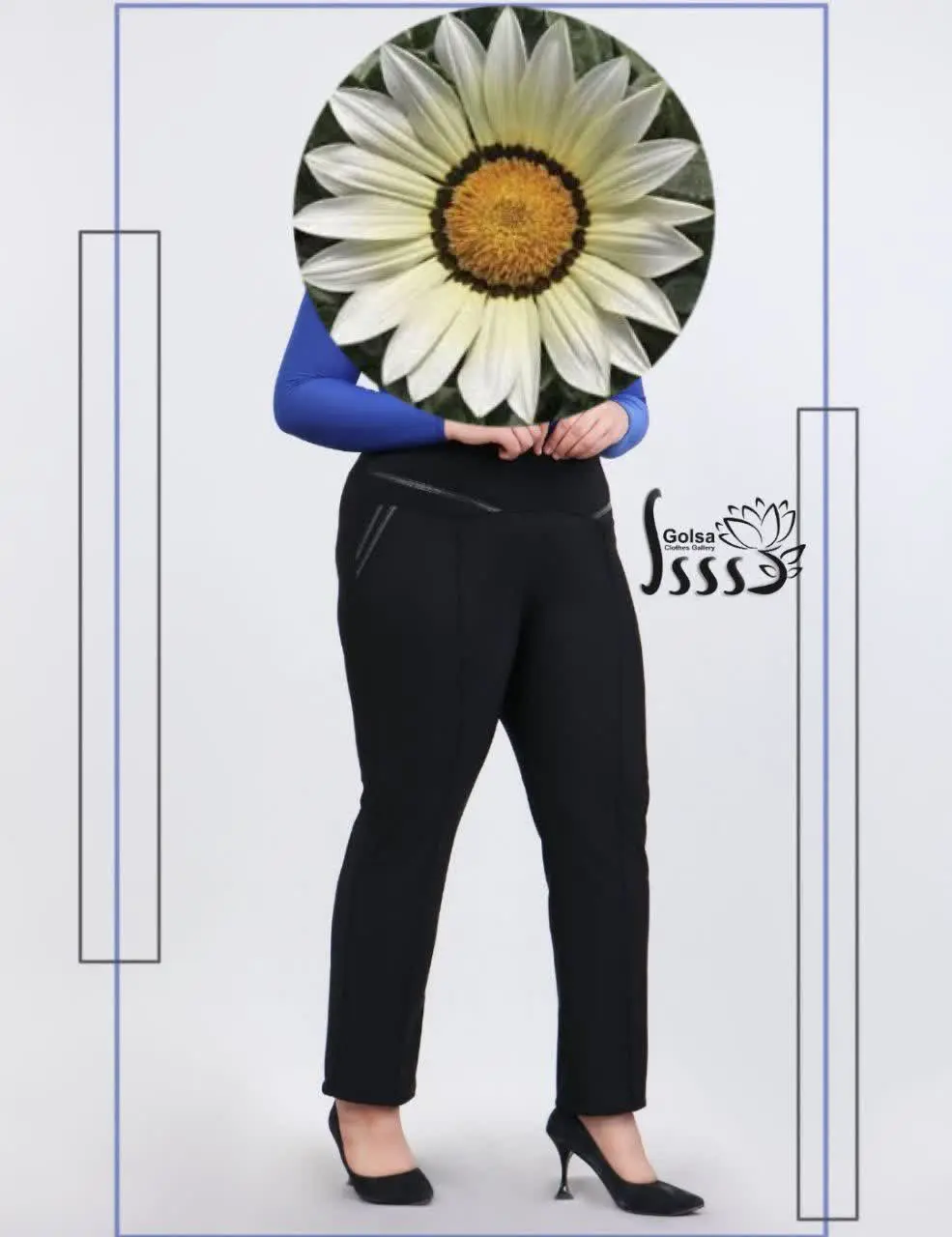 شلوار راسته مشکی ‌جلو خط دار
