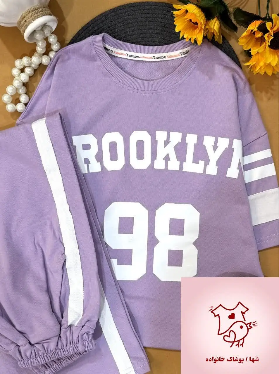 ست تیشرت شلوار BROKLYN😍