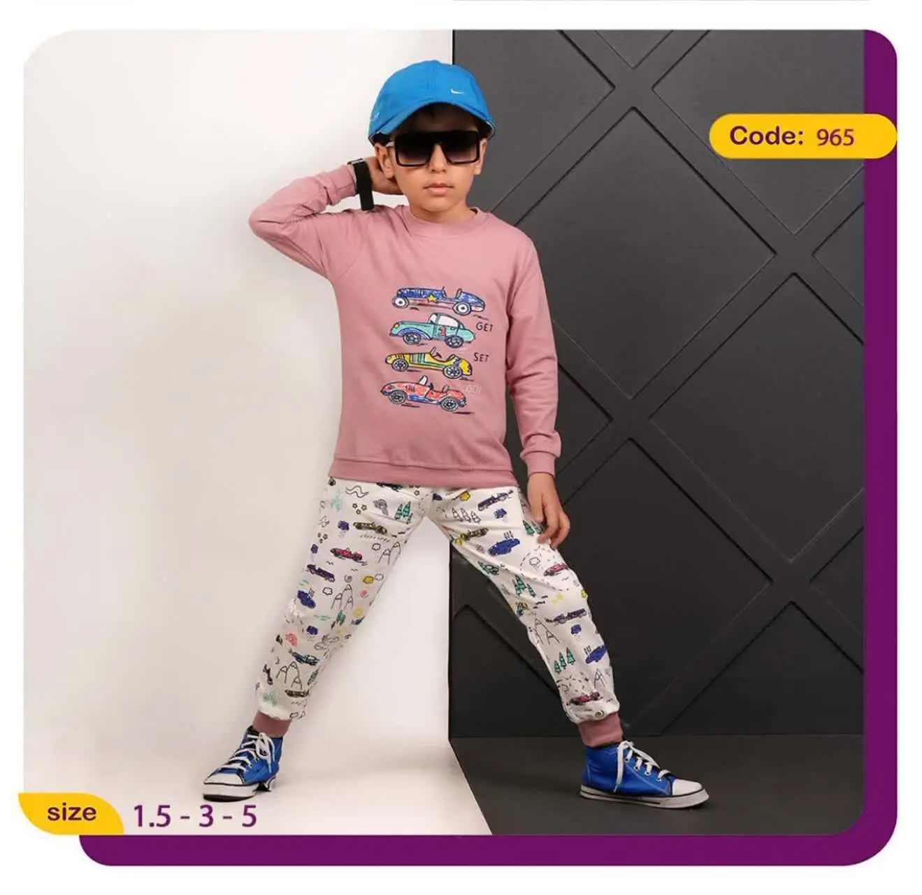 بلوز شلوار پسرانه با طرح ماشین مسابقه🏎
