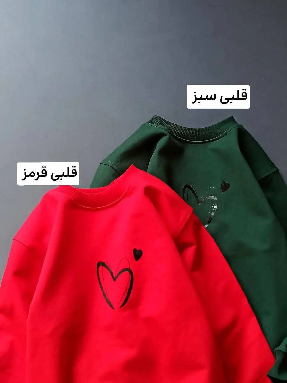 بلوز