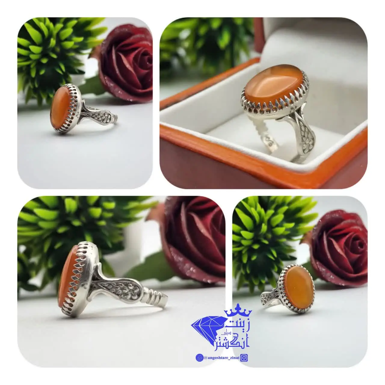 #انگشتر_مردانه_عقیق
