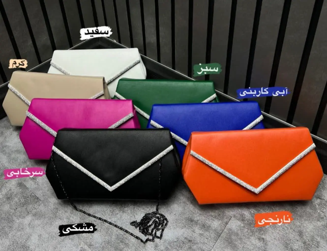 کیف مجلسی رز 👰‍♀️
