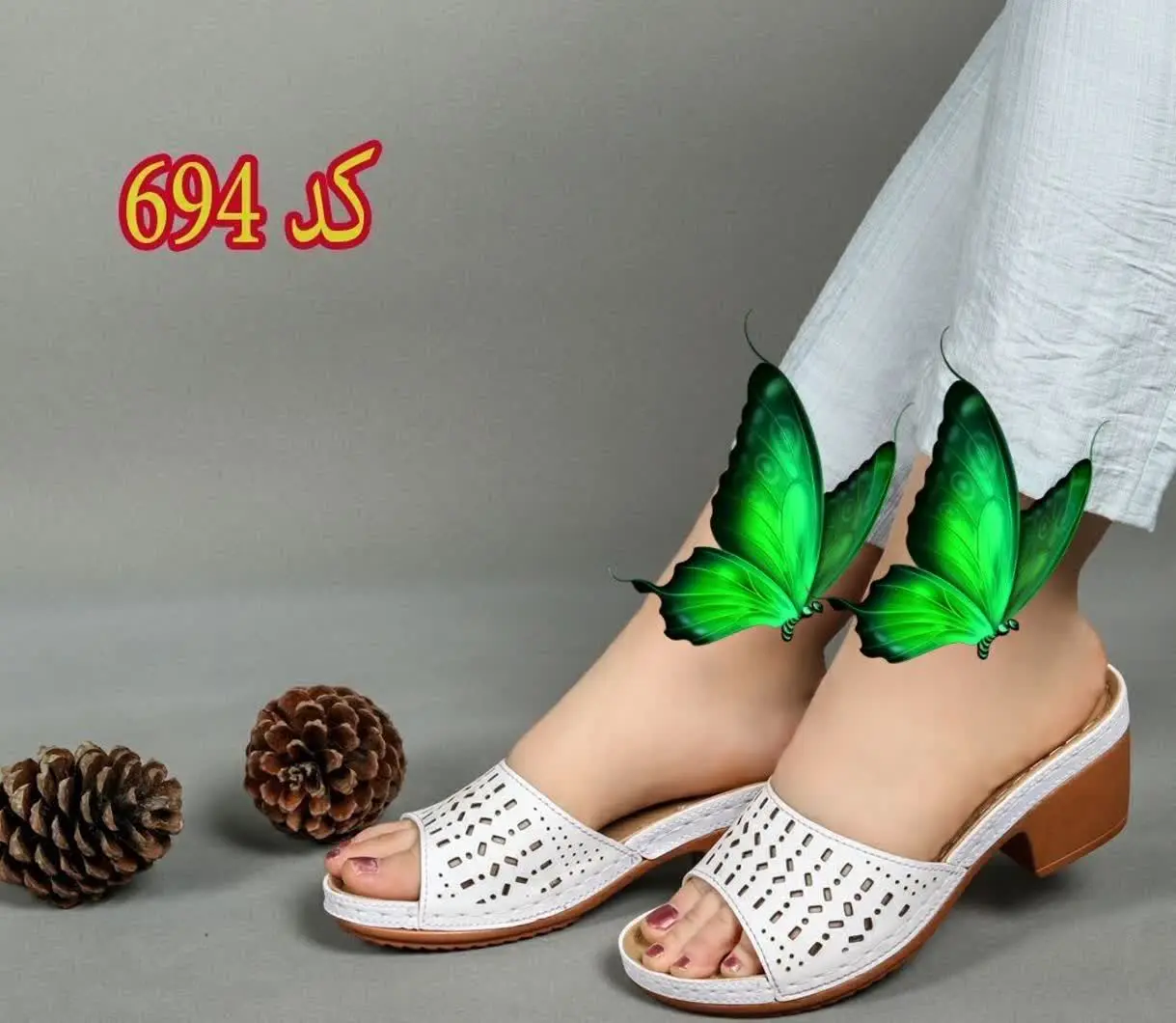 ۴ سانت زیره پیو