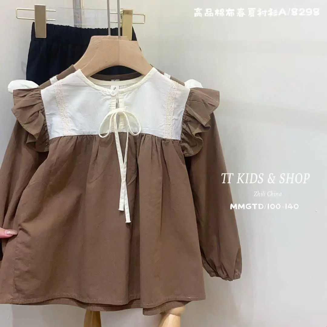 مدل لباس آزاده و قدش بین پیراهن و تونیکه😍
