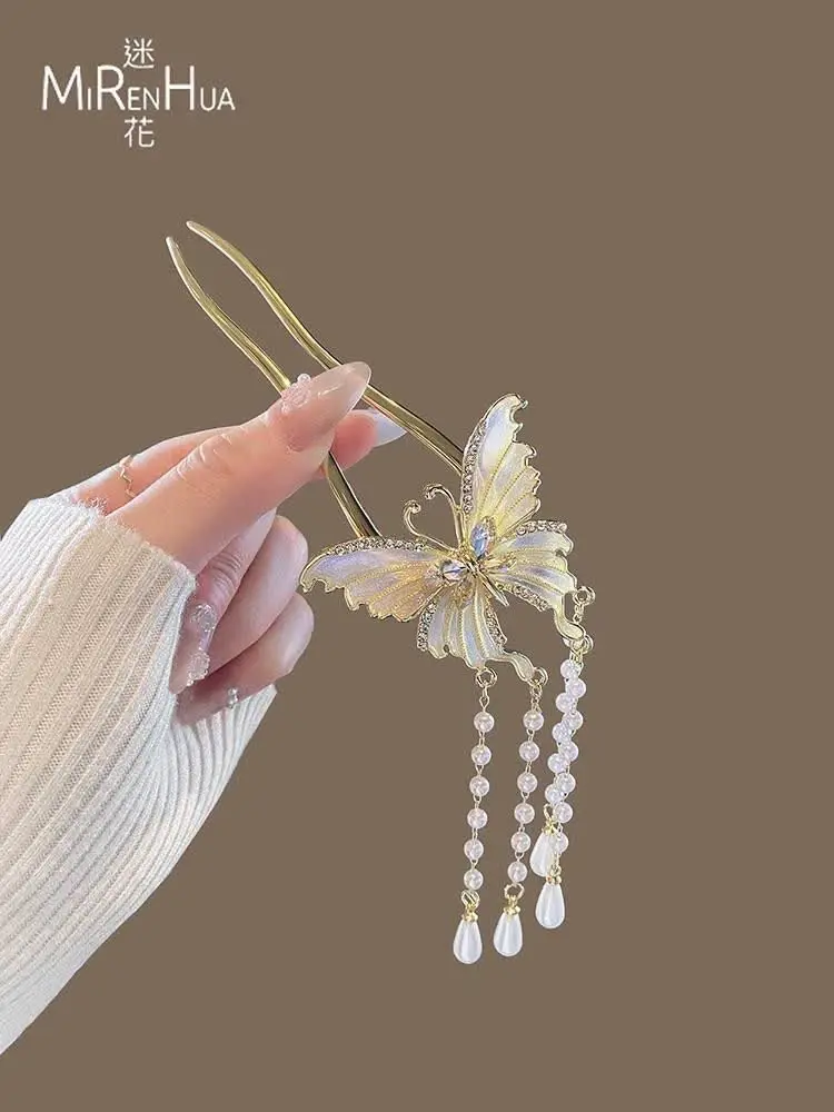 🦋 کانزاشی پروانه آویز دار
