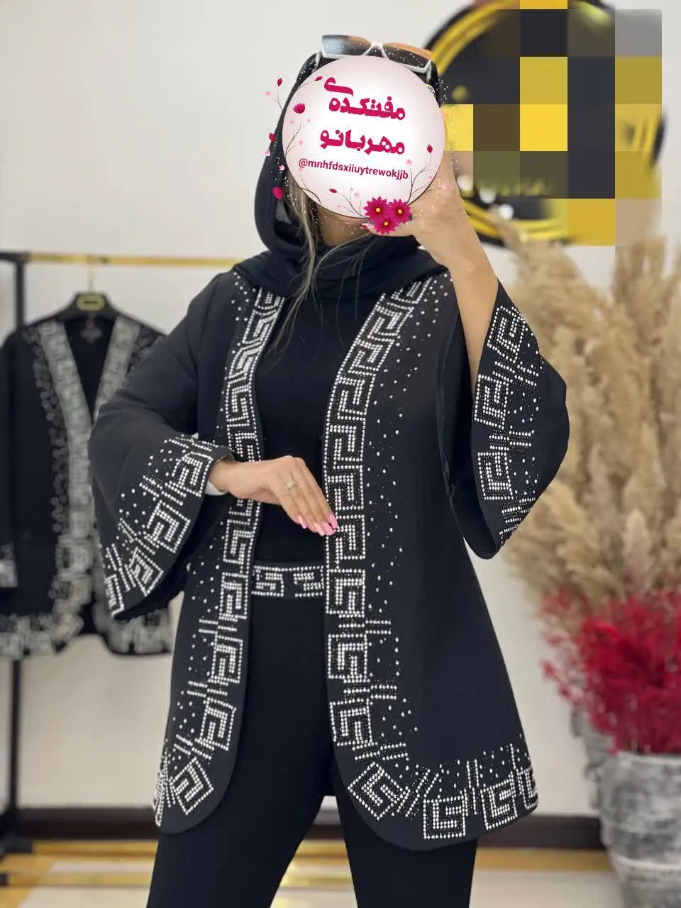 🖋نام: مانتو کتی جیران
