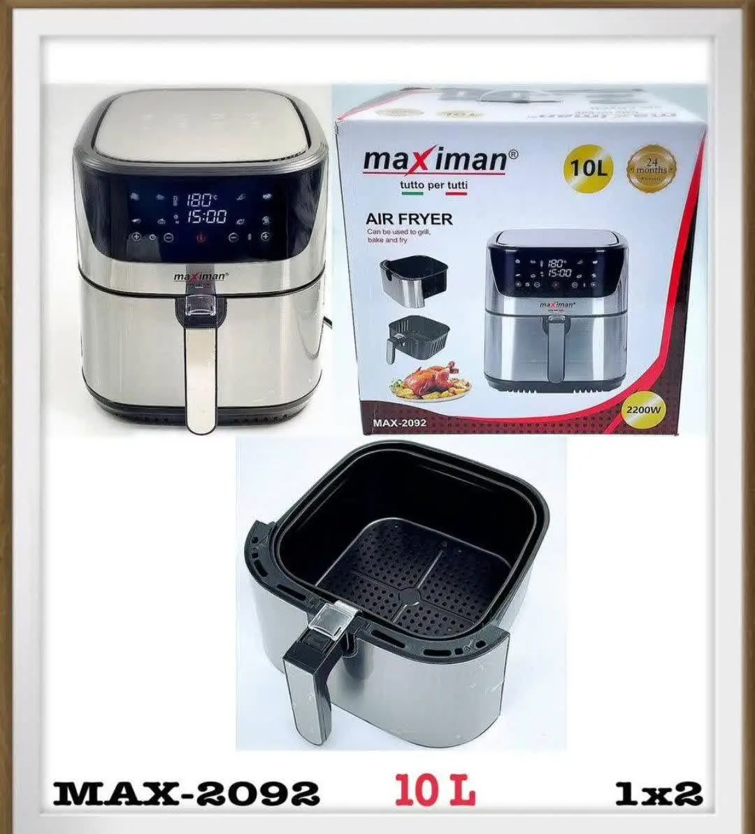 سرخکن ماکسیمن
