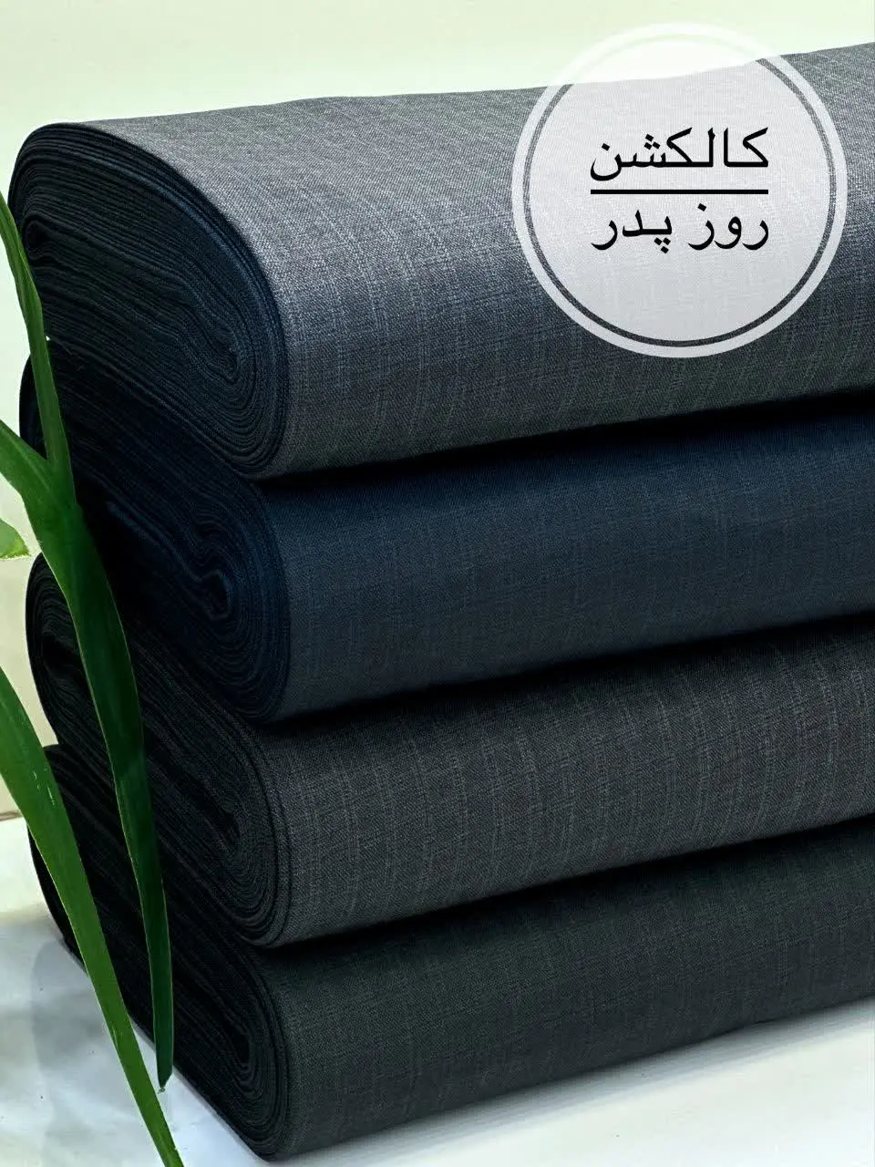 گل نرگس اومد با #کالکشن_روزپدر❤️
